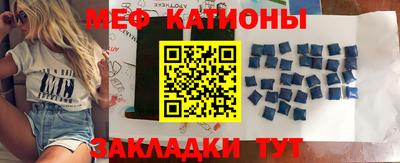 спиды Бузулук