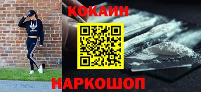а пвп мука Бугуруслан