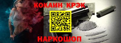 а пвп мука Бугуруслан