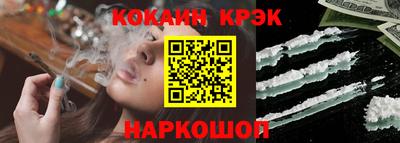 а пвп мука Бугуруслан