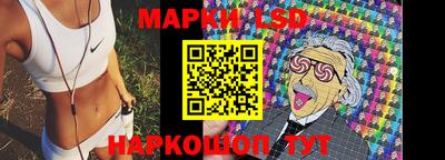 спиды Бузулук