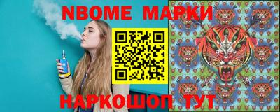 а пвп мука Бугуруслан
