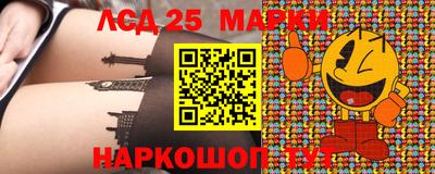 мефедрон VHQ Будённовск