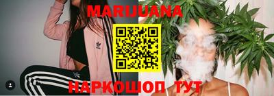 а пвп мука Бугуруслан
