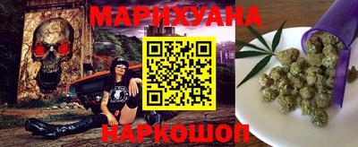 спиды Бузулук
