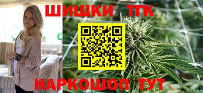 а пвп мука Бугуруслан