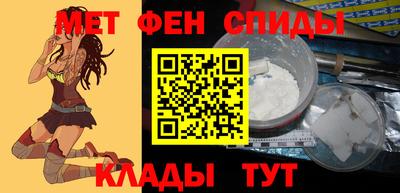 а пвп мука Бугуруслан