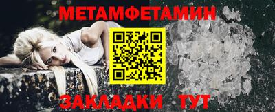 а пвп мука Бугуруслан