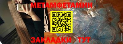 а пвп мука Бугуруслан