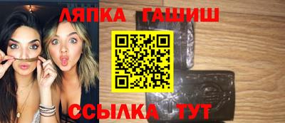 а пвп мука Бугуруслан