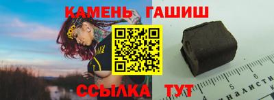 а пвп мука Бугуруслан